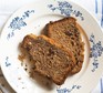 Easy vegan banana bread on floral plate